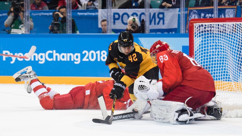 Вячеслав Фетисов оценил возможное исключение хоккея из программы ОИ