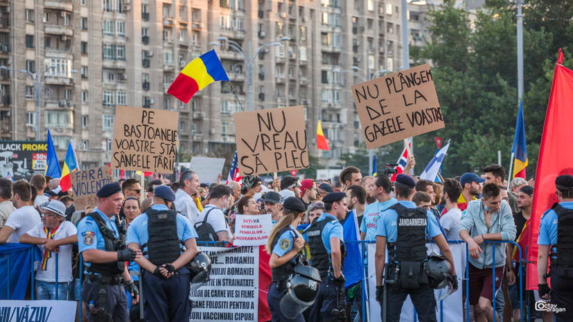 Военная прокуратура Румынии проверит действия жандармерии на акциях протеста