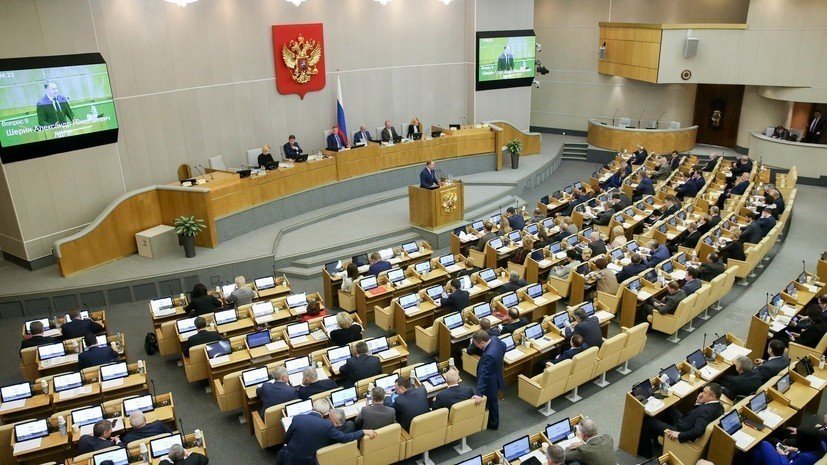 В Госдуме оценили решение США ограничить сотрудничество в рамках Договора по открытому небу