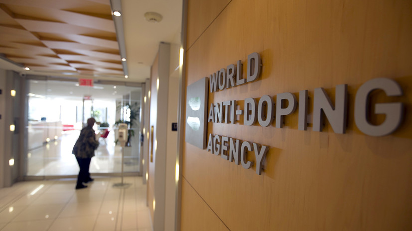 WADA ждёт ответа от России на предложения по восстановлению РУСАДА до 25 августа