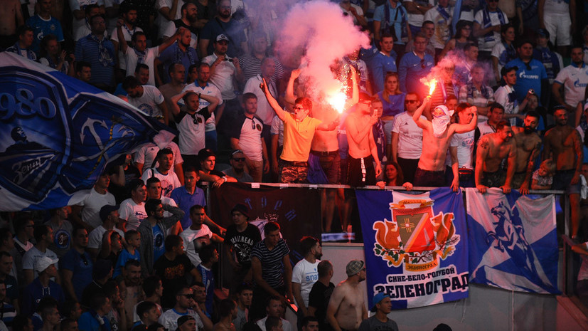 В минском «Динамо» сообщили, сколько фанатов поддержат команду в ответном матче ЛЕ с «Зенитом»
