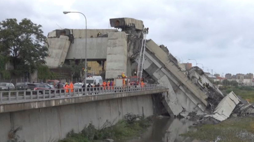 Число погибших при обрушении моста в Генуе достигло 22