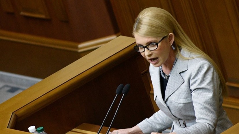 В Госдуме прокомментировали высказывания Тимошенко о зарплатах украинцев и рабов в Древнем Египте
