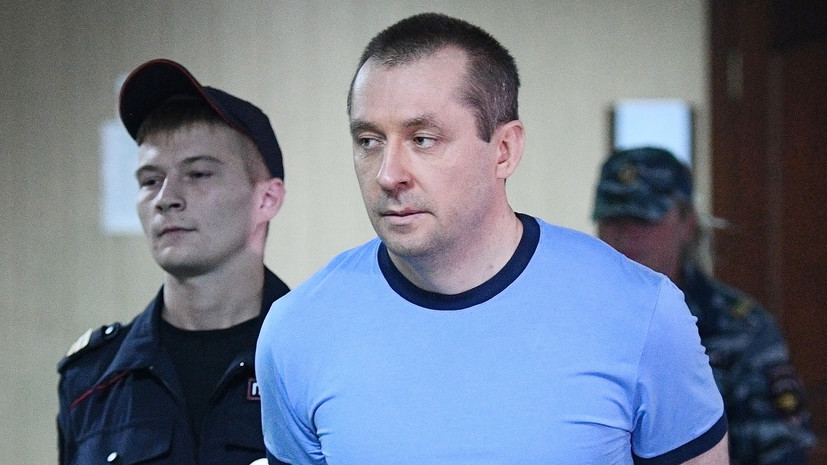 полковник МВД Дмитрий Захарченко не признал своей вины