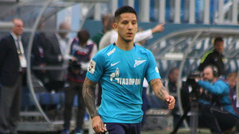 Агент Дриусси опроверг информацию о желании аргентинца покинуть «Зенит»