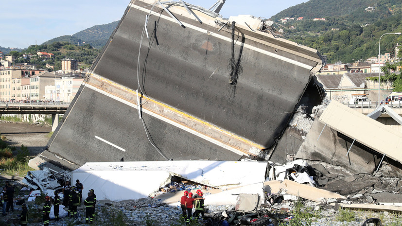 Мэрия итальянской Генуи объявила двухдневный траур после обрушения моста 