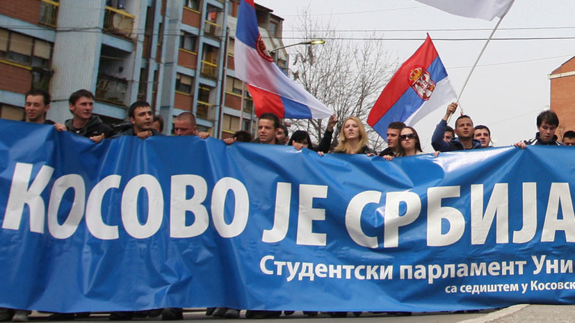 «О разделе речь не идёт»: член сената Республики Сербской — о перспективах урегулирования косовского вопроса