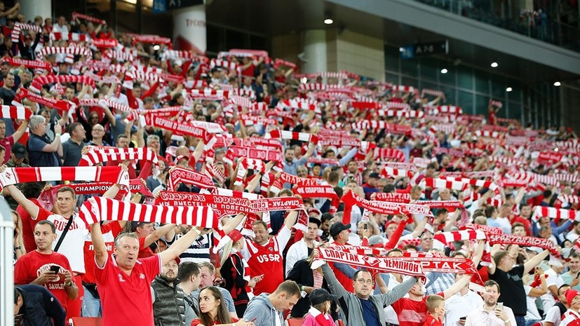 Полиция не допустила нарушений порядка на матче ЛЧ «Спартак» — ПАОК