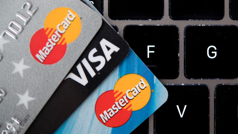 В Крыму прекратили выпуск Visa и MasterCard