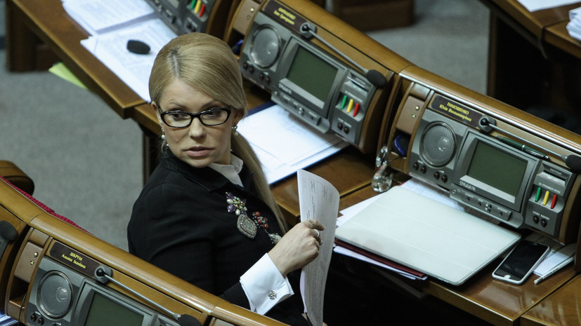 Канцлер вместо президента: зачем Тимошенко предлагает принять новую Конституцию Украины