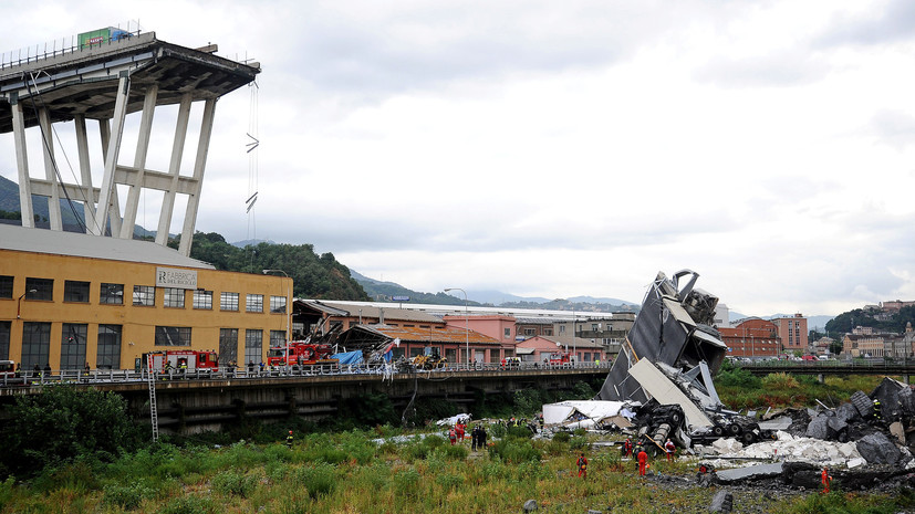 Генпрокурор назвал причину обрушения моста в Генуе