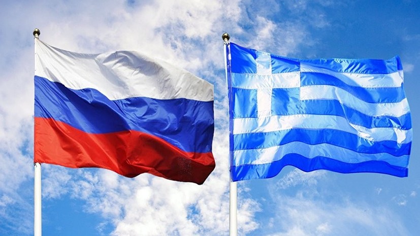 Захарова: Россия надеется на нормализацию отношений с Грецией 