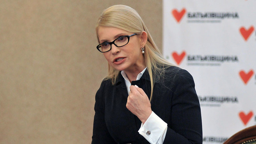 Тимошенко заявила о неизбежности падения гривны