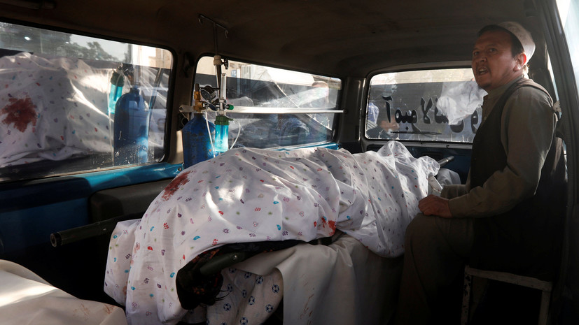 Число погибших при взрыве в Кабуле возросло до 48 