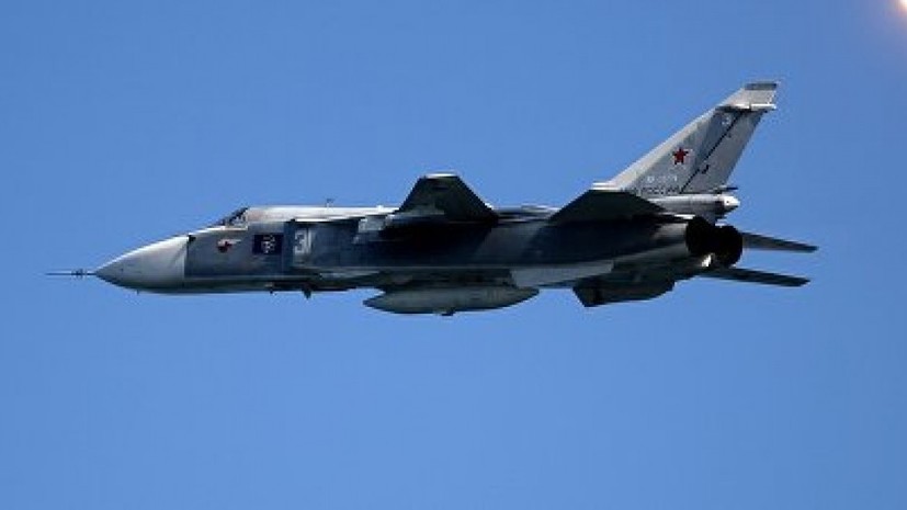 Британские истребители сопровождали российские Су-24 над Чёрным морем