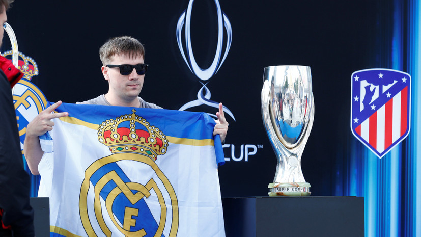 Стали известны время и место проведения матча за Суперкубок УЕФА-2019