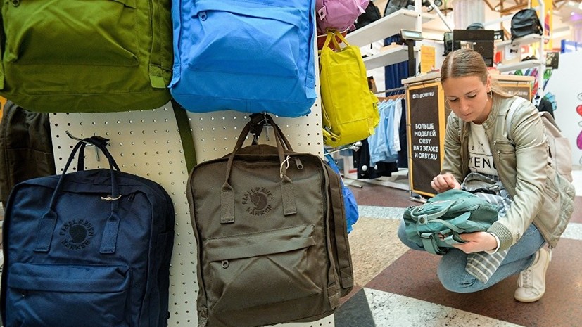 «Роскачество» отчиталось о проверке школьных рюкзаков