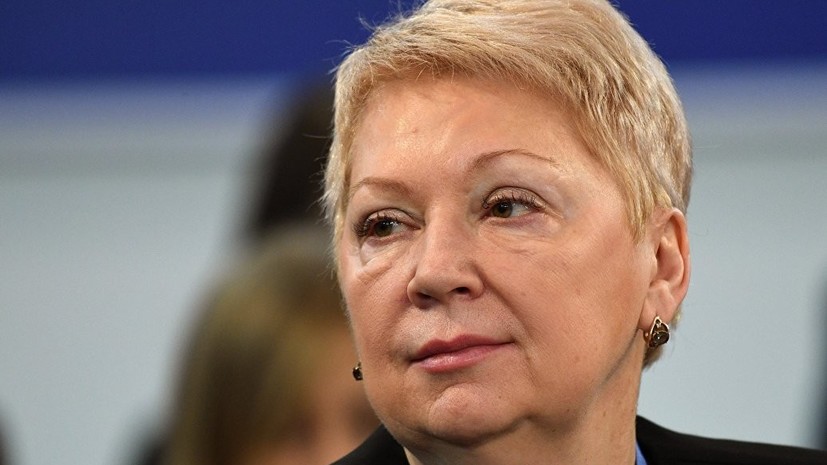 Васильева не поддержала идею перейти на другую систему оценок в школе