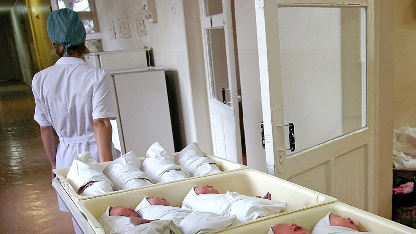 Ещё в 13 роддомах Москвы стали выдавать свидетельства о рождении