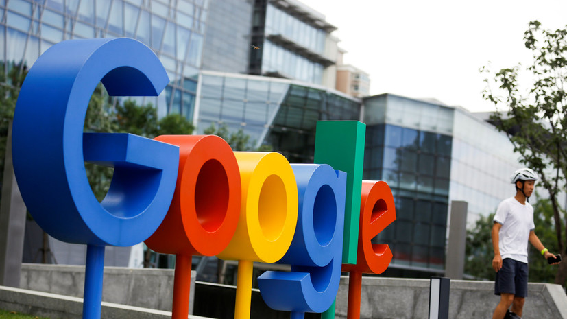 На особом счету: почему Google ужесточил требования к политической рекламе