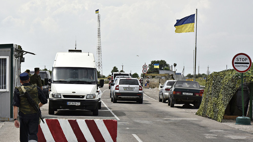 Эксперт прокомментировал слова украинского генерала о разрыве отношений с Россией