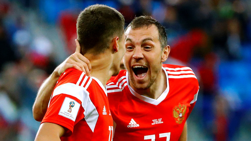 Газзаев о рейтинге ФИФА: сборная России совершила значительный прорыв