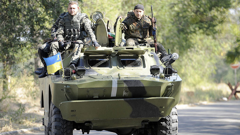 Военный эксперт объяснил заявление Киева о захвате новых территорий в Донбассе