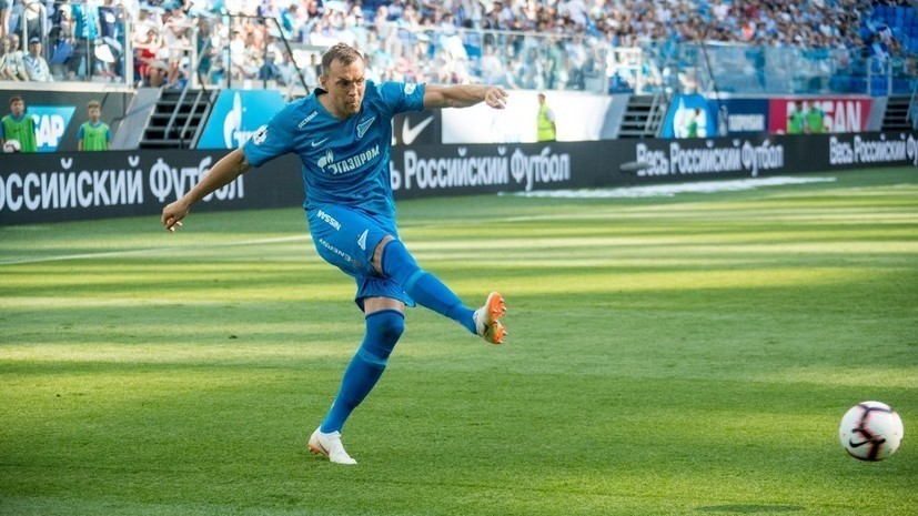 Дзюба вошёл в стартовый состав «Зенита» на ответный матч квалификации Лиги Европы с минским «Динамо»