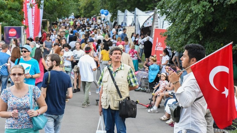 В Москве подвели итоги фестиваля Турции