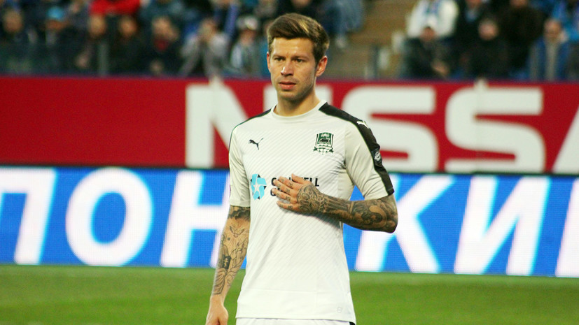 Радулов считает, что футболиста сборной России Смолова несправедливо раскритиковали за игру на чемпионате мира