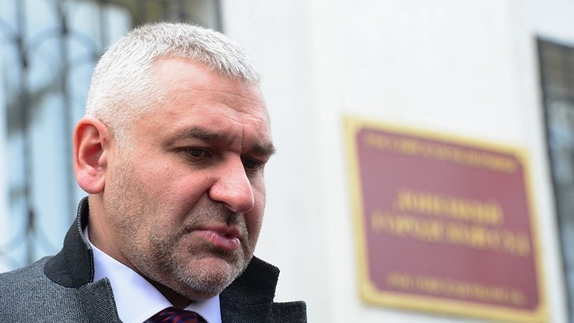 Суд в Москве признал законным лишение Марка Фейгина статуса адвоката