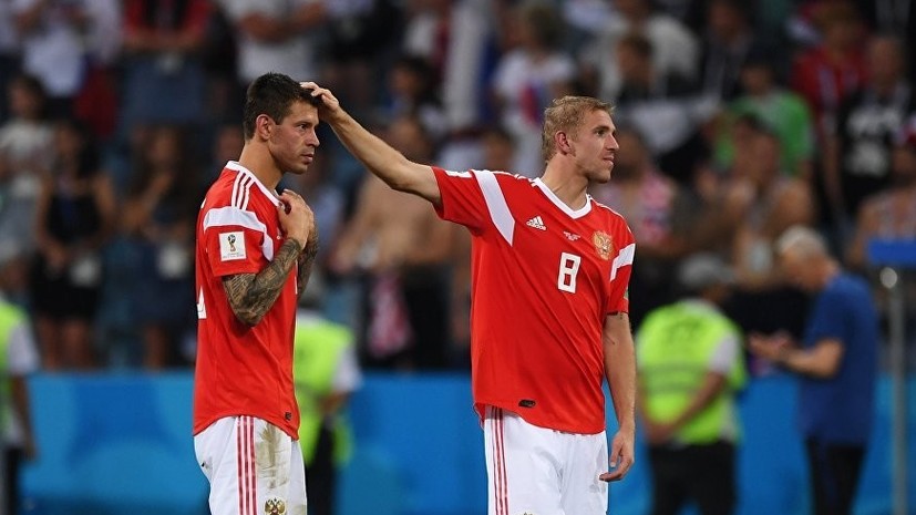 Стала известна стоимость билетов на товарищеский матч между футбольными сборными России и Чехии