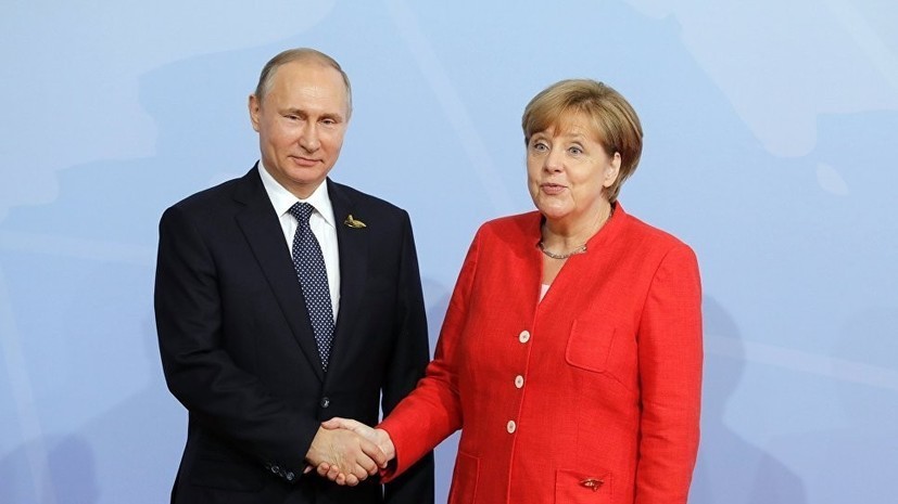 Эксперт рассказал о перспективах встречи Путина и Меркель