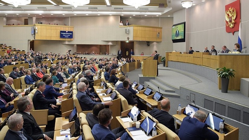 В Госдуме предложили ввести в России «класс возможностей» для выпускников школ 