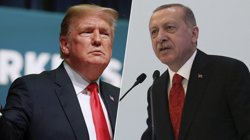 Континентальный курс: как могут измениться отношения Турции с Россией и ЕС на фоне давления Вашингтона