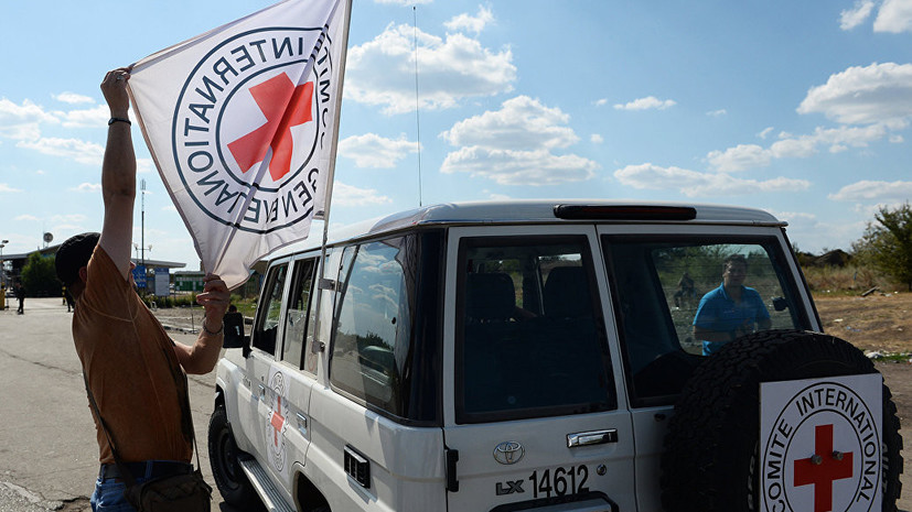 В МККК рассказали о ситуации с обстрелом в Донбассе