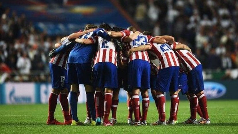 ФИФА оштрафовала «Атлетико» за нарушение трансферных правил