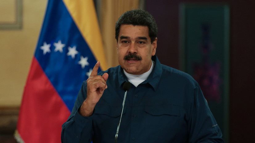Госдеп призвал власти Венесуэлы соблюдать закон при расследовании покушения на Мадуро