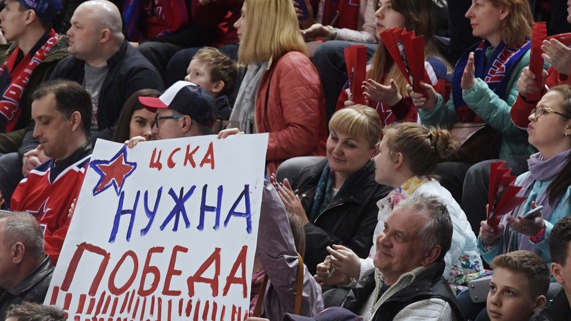 Эксперт Волчков сказал, в чём ошиблось руководство хоккейного ЦСКА