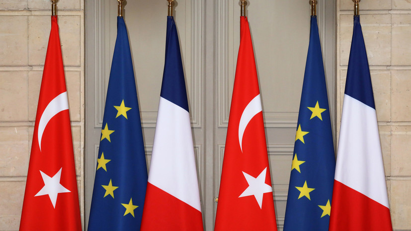 Министры финансов Турции и Франции обсудили противостояние санкциям США