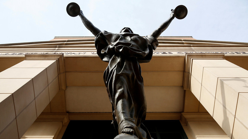 СМИ: Судья по делу Манафорта заявил об угрозах в свой адрес 