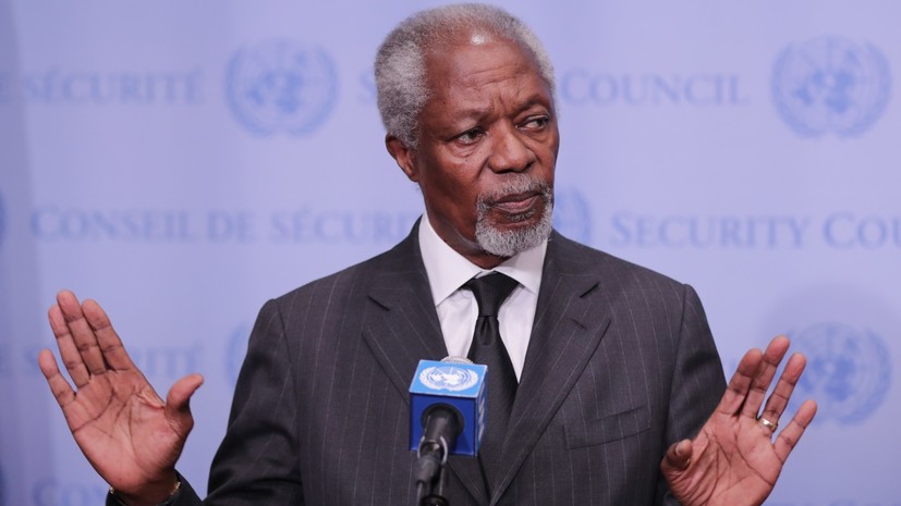 Лавров выразил соболезнования в связи с кончиной Кофи Аннана