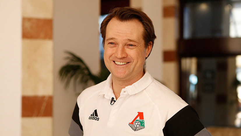 СМИ: Спортивный директор «Локомотива» попал в сферу интересов «Манчестер Юнайтед»