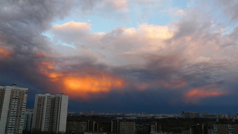В Московском регионе 20 августа объявлен «жёлтый» уровень погодной опасности