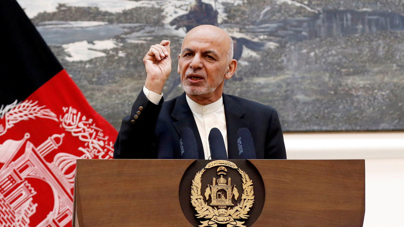 Президент Афганистана заявил о намерении добиться прекращения огня с талибами на три месяца