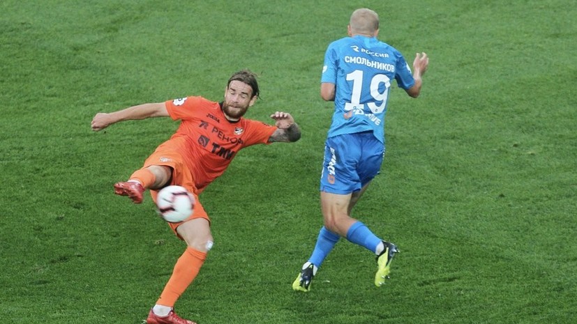 Семак об игре с «Уралом»: нет лёгких побед и нет лёгких матчей