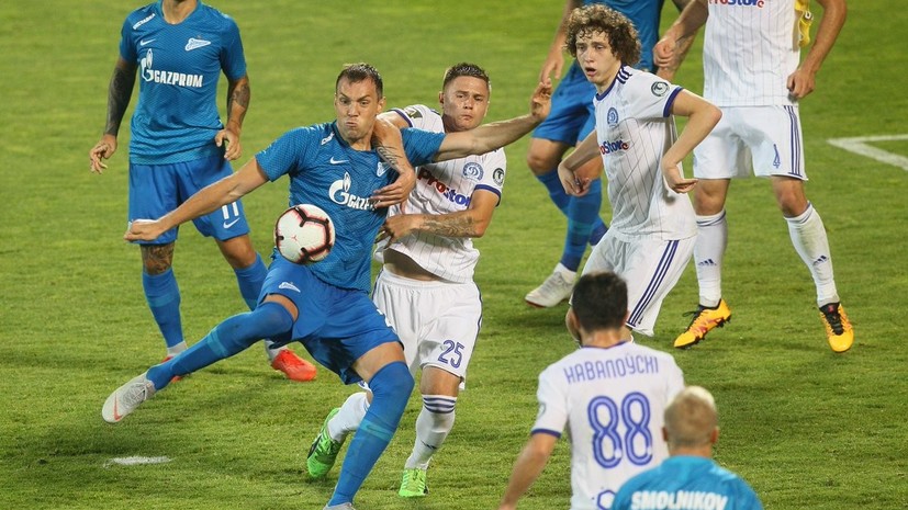 Футболист минского «Динамо» прокомментировал слухи о сдаче ответного матча «Зениту» в Лиге Европы