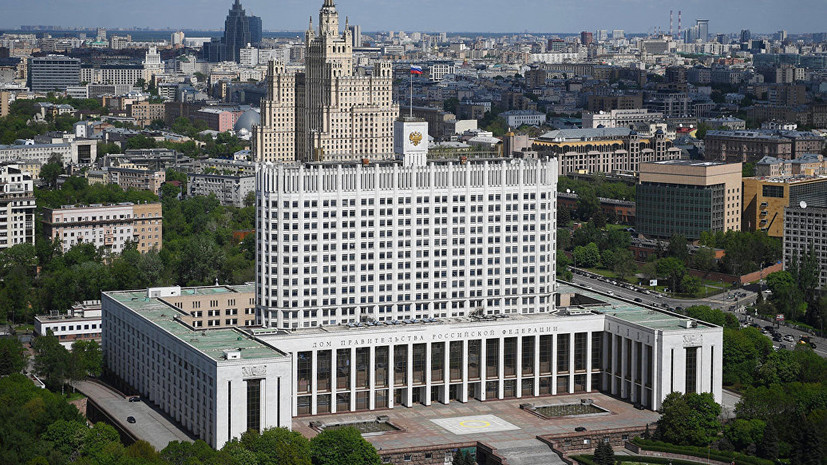 Замглавы Минкомсвязи Калугин освобождён от должности