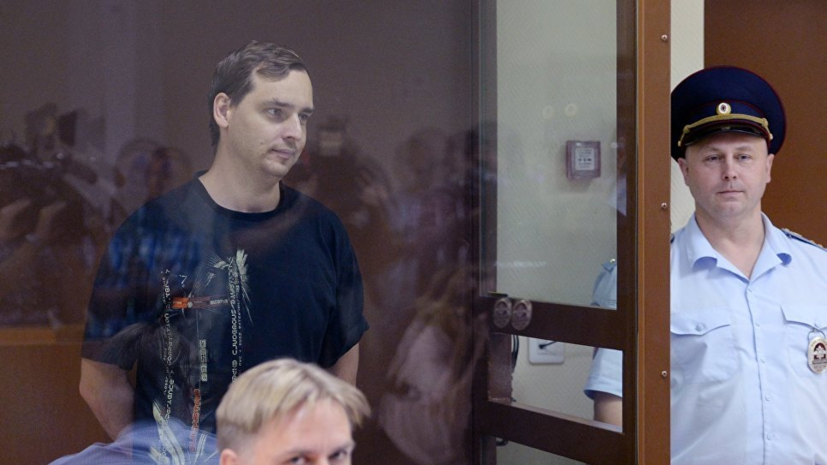 Суд в Москве отправил под домашний арест фигуранта дела о мошенничестве в РКК «Энергия»