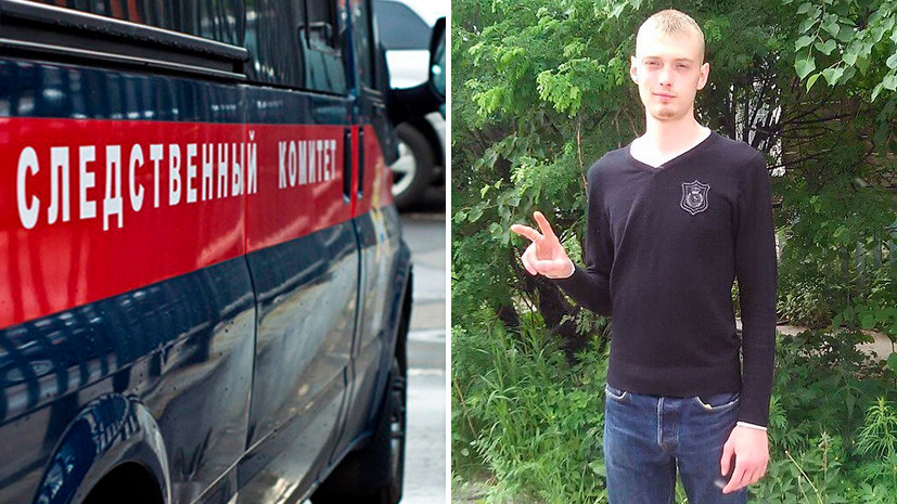 «Случай вопиющей жестокости»: в Свердловской области требуют арестовать подростков, подозреваемых в убийстве инвалида